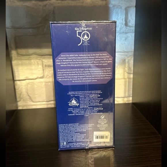 Disney Mickey Mouse: The Main Attraction Mad Tea Party Key New MMMA - Picture 2 of 2